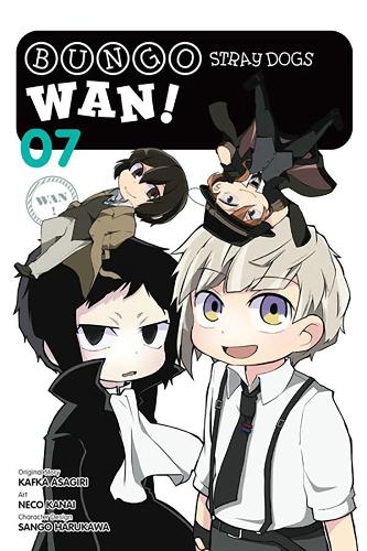 Паперова книга «Bungo Stray Dogs: Wan! Volume 7», авторів Кафка Асаґірі, Санго Харукава, Кевін Гіффорд, Неко Канай, Бьянка Пістільо - фото №1
