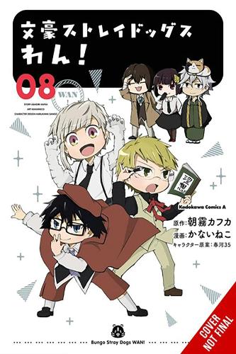 Паперова книга «Bungo Stray Dogs: Wan! Volume 8», автор Кафка Асаґірі - фото №1