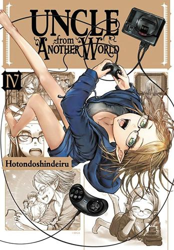 Бумажная книга «Uncle from Another World, Vol. 4», авторов Кристина Роуз, Хотондосиндейру, Фил Кристи - фото №1