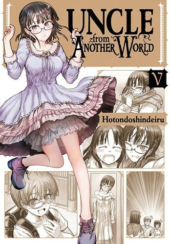 Бумажная книга «Uncle from Another World, Vol. 5», авторов Кристина Роуз, Хотондосиндейру, Фил Кристи - фото №1