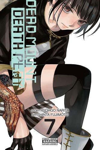 Паперова книга «Dead Mount Death Play, Vol. 7», автор Рього Наріта - фото №1