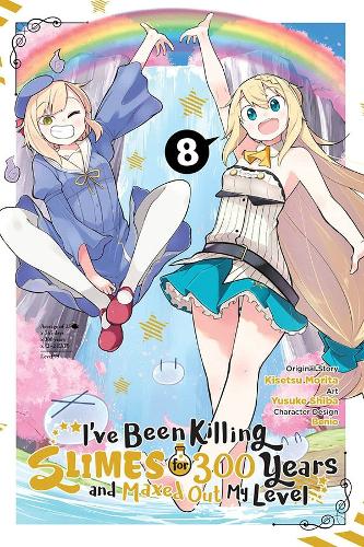 Бумажная книга «I've Been Killing Slimes for 300 Years and Maxed Out My Level, Vol. 8 (manga)», авторов Benio, Жасмин Бернхардт, Кэти Блейксли, Кисэцу Морита, Юсуке Шиба - фото №1