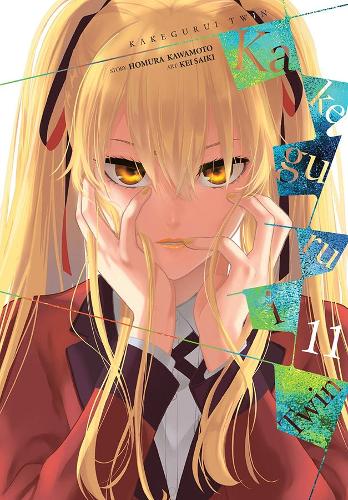 Бумажная книга «Kakegurui Twin. Volume 11», автор Хомура Кавамото - фото №1