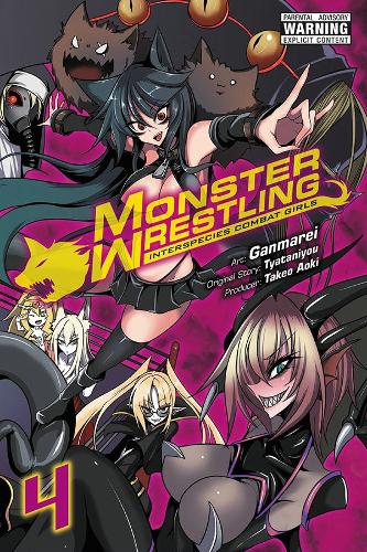 Бумажная книга «Monster Wrestling: Interspecies Combat Girls, Vol. 4», авторов Чихо Кристи, Ко Рэнсом - фото №1