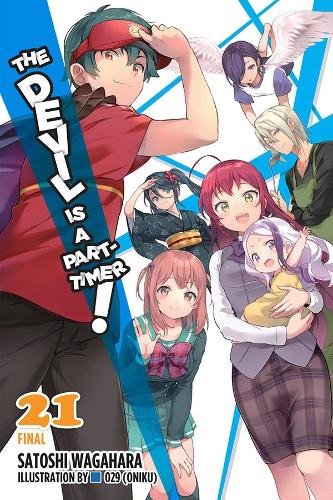 Бумажная книга «The Devil Is a Part-Timer!, Vol. 21 (light novel)», автор Сатоси Вагахара - фото №1