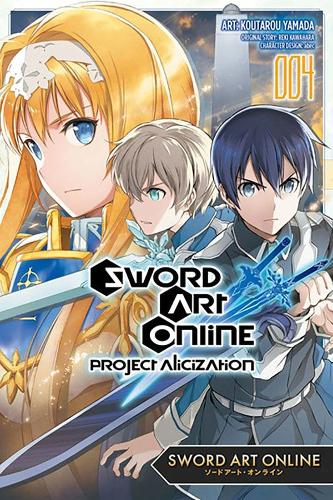 Бумажная книга «Sword Art Online», автор Реки Кавахара - фото №1