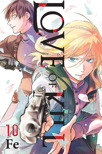 Бумажная книга «Love of Kill, Vol. 10», автор Fe - фото №1