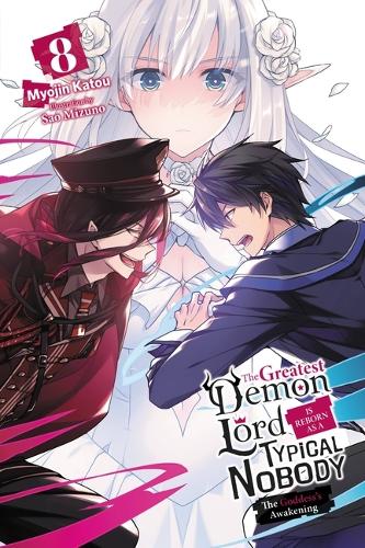 Бумажная книга «The Greatest Demon Lord Is Reborn as a Typical Nobody, Vol. 8 (light novel)», автор Миодзин Катоу - фото №1