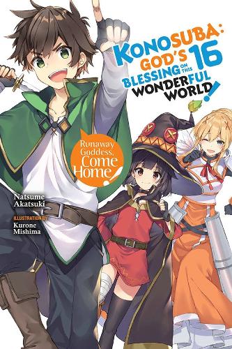 Бумажная книга «Konosuba», автор Нацумэ Акацуки - фото №1