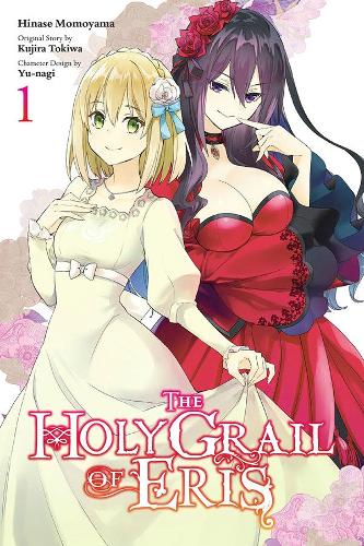 Паперова книга «The Holy Grail of Eris, Vol. 1 (manga)», автор Кудзіра Токіва - фото №1