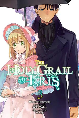 Паперова книга «The Holy Grail of Eris, Vol. 3 (manga)», автор Кудзіра Токіва - фото №1