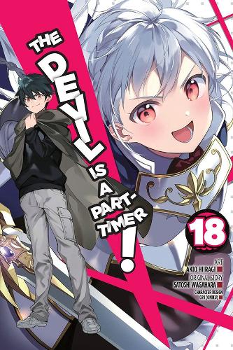 Бумажная книга «The Devil Is a Part-Timer!, Vol. 18 (manga)», автор Сатоси Вагахара - фото №1