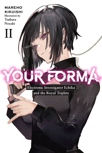 Бумажная книга «Your Forma, Vol. 2», автор Марехо Кикуиши - фото №1