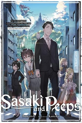 Паперова книга «Sasaki and Peeps, Vol. 1 (light novel)», авторів Аліса Проуз, Бункололі, Кантоку - фото №1