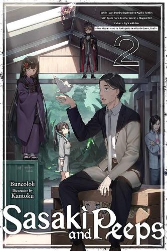 Бумажная книга «Sasaki and Peeps, Vol. 2 (light novel)», авторов Элис Проуз, Бункололи, Кантоку - фото №1