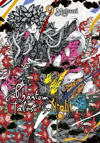 Бумажная книга «Phantom Tales of the Night, Vol. 9», авторов Чихо Кристи, Джули Гонивич, Мацури, Фил Кристи - фото №1