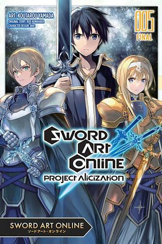 Бумажная книга «Sword Art Online», автор Реки Кавахара - фото №1