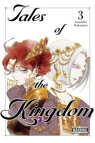 Паперова книга «Tales of the Kingdom, Vol. 3», автор Асуміко Накамура - фото №1