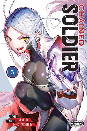 Паперова книга «Chained Soldier, Vol. 5», авторів Брендон Бовіа, Крістін Дашіелл, Такахіро - фото №1