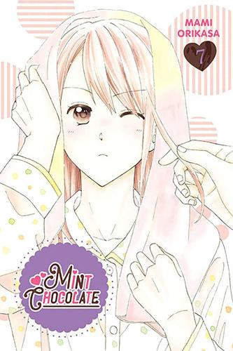 Паперова книга «Mint Chocolate, Vol. 7», автор Мамі Орікаса - фото №1