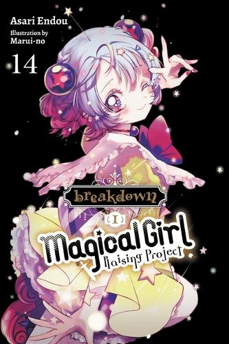Бумажная книга «Magical Girl Raising Project, Vol. 14 (light novel)», автор Асари Эндоу - фото №1