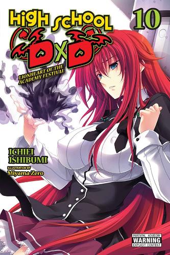 Бумажная книга «High School DxD, Vol. 10 (light novel)», авторов Хайдн Троуэлл, Ичиэи Исибуми, Мияма-Зеро - фото №1