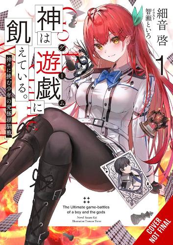 Бумажная книга «Gods' Games We Play, Vol. 1 (light novel)», автор Кей Сазане - фото №1