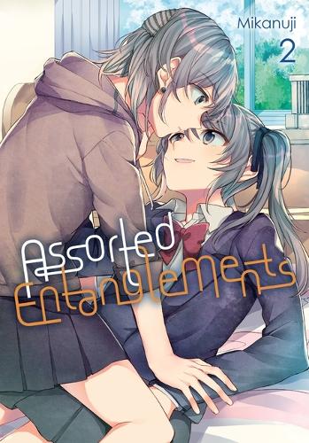 Бумажная книга «Assorted Entanglements, Vol. 2», автор Миканудзи - фото №1