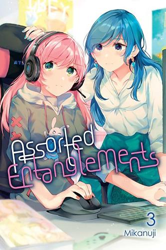 Паперова книга «Assorted Entanglements, Vol. 3», авторів Елеонора Саммерс, Єлена Пісарро Ланзас, Міканудзі - фото №1