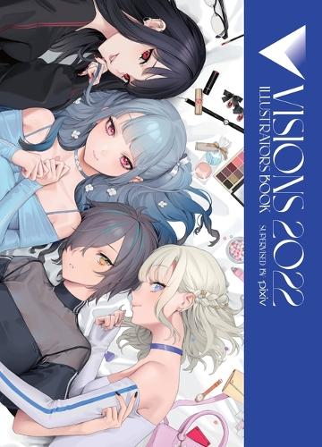 Паперова книга «Visions 2022__Illustrators Book», автор Pixiv - фото №1