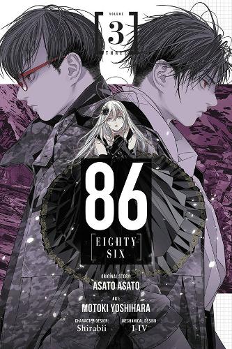 Паперова книга «86--EIGHTY-SIX, Vol. 3 (manga)», автор Асато Асато - фото №1