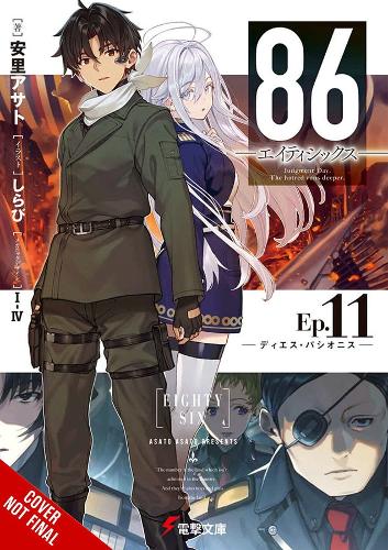 Бумажная книга «86 -- Eighty-Six, Vol. 11 (light novel)», автор Асато Асато - фото №1