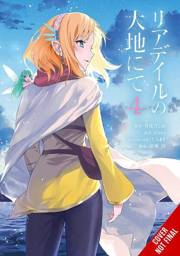 Бумажная книга «In the Land of Leadale, Vol. 4 (manga)», авторов Ceez, Дашио Цукими, Лианн Харви, Ре Судзукадзе, Тенмасо Сиз - фото №1