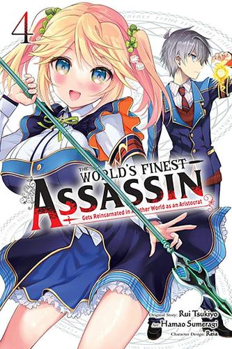 Бумажная книга «The World's Finest Assassin Gets Reincarnated in Another World as an Aristocrat, Vol. 4 (manga)», автор Руи Цукиё - фото №1