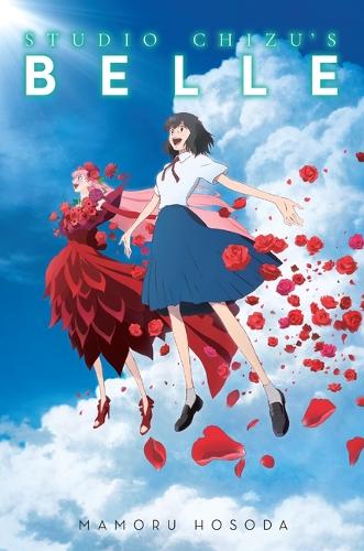 Паперова книга «Studio Chizu's BELLE», автор Мамору Хосода - фото №1