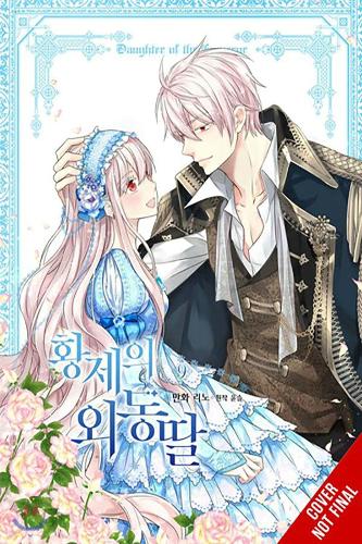 Бумажная книга «Daughter of the Emperor, Vol. 9», авторов Трис, ЮНСУЛ - фото №1