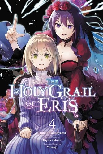 Паперова книга «The Holy Grail of Eris, Vol. 4 (manga)», автор Кудзіра Токіва - фото №1