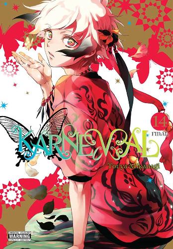 Бумажная книга «Karneval, Vol. 14», автор Тоуя Миканаги - фото №1