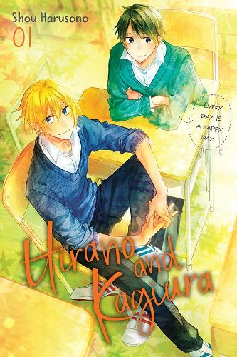Бумажная книга «Hirano and Kagiura, Vol. 1 (manga)», авторов Дайын Ким, Лианн Харви, Шо Харусоно - фото №1