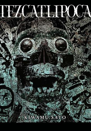 Паперова книга «Tezcatlipoca», автор Ківаму Сато - фото №1