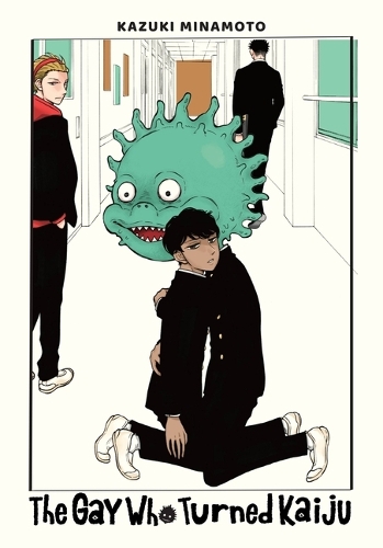 Бумажная книга «The Gay Who Turned Kaiju», автор Казуки Минамото - фото №1