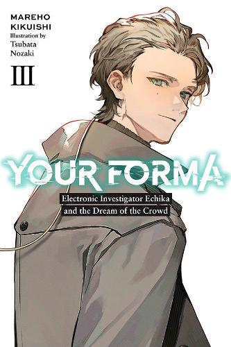 Бумажная книга «Your Forma, Vol. 3», автор Марехо Кикуиши - фото №1