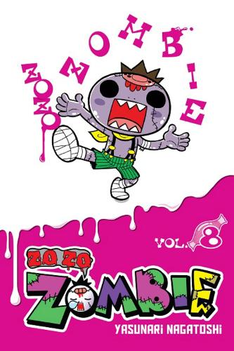 Бумажная книга «Zo Zo Zombie, Vol. 8», авторов Бьянка Пистильо, Ясунари Нагатоси - фото №1