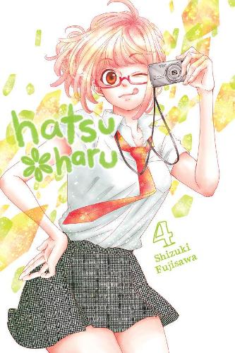 Бумажная книга «Hatsu Haru, Vol. 4», автор Сидзуки Фудзисава - фото №1