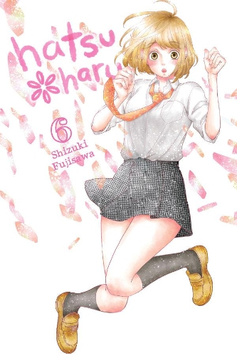 Бумажная книга «Hatsu Haru, Vol. 6», автор Сидзуки Фудзисава - фото №1