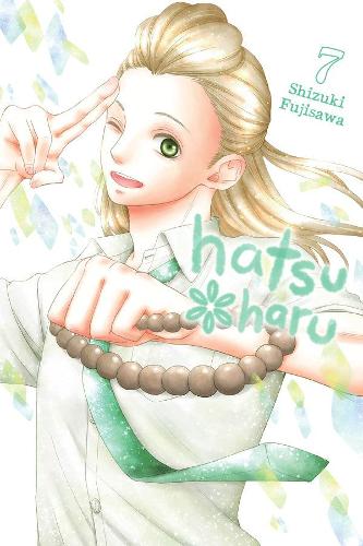 Бумажная книга «Hatsu Haru, Vol. 7», автор Сидзуки Фудзисава - фото №1