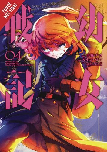 Бумажная книга «The Saga of Tanya the Evil, Vol. 4 (manga)», автор Карло Дзен - фото №1