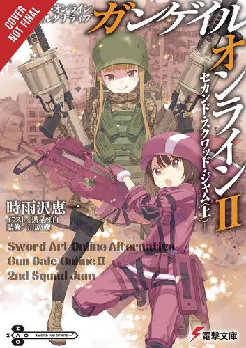 Паперова книга «Sword Art Online Alternative Gun Gale Online, Vol. 2 (light novel)», автор Рекі Кавахара - фото №1
