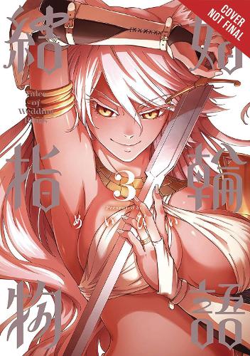 Бумажная книга «Tales of Wedding Rings, Vol. 3», авторов Эндрю Каннингем, Фил Кристи - фото №1