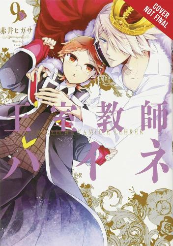 Бумажная книга «The Royal Tutor, Vol. 9», автор Хигаса Акаи - фото №1